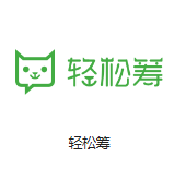 深圳坂田机房客户医疗行业