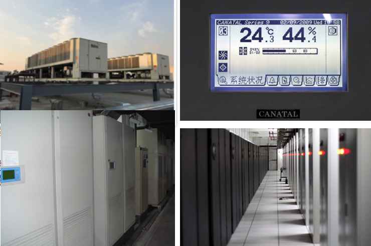  深圳坂田机房制冷