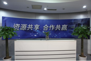 深圳坂田服务器托管5月最新价格